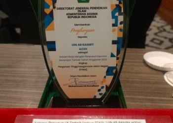 UIN Ar-Raniry Raih Penghargaan Satker Terbaik Penyusun Laporan Keuangan PTKIN